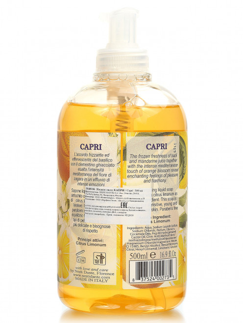  Жидкое мыло Capri - Body care, 500ml Nesti Dante - Модель Верх-Низ