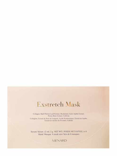 Увлажняющая омолаживающая маска Exstretch Menard - Общий вид